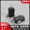 Interruptor de Micro Kw para Arrocera Eléctrica/Horno de Microondas Interruptor de Aparato Interruptor de Límite de Viaje Interruptor de Punto de Restablecimiento