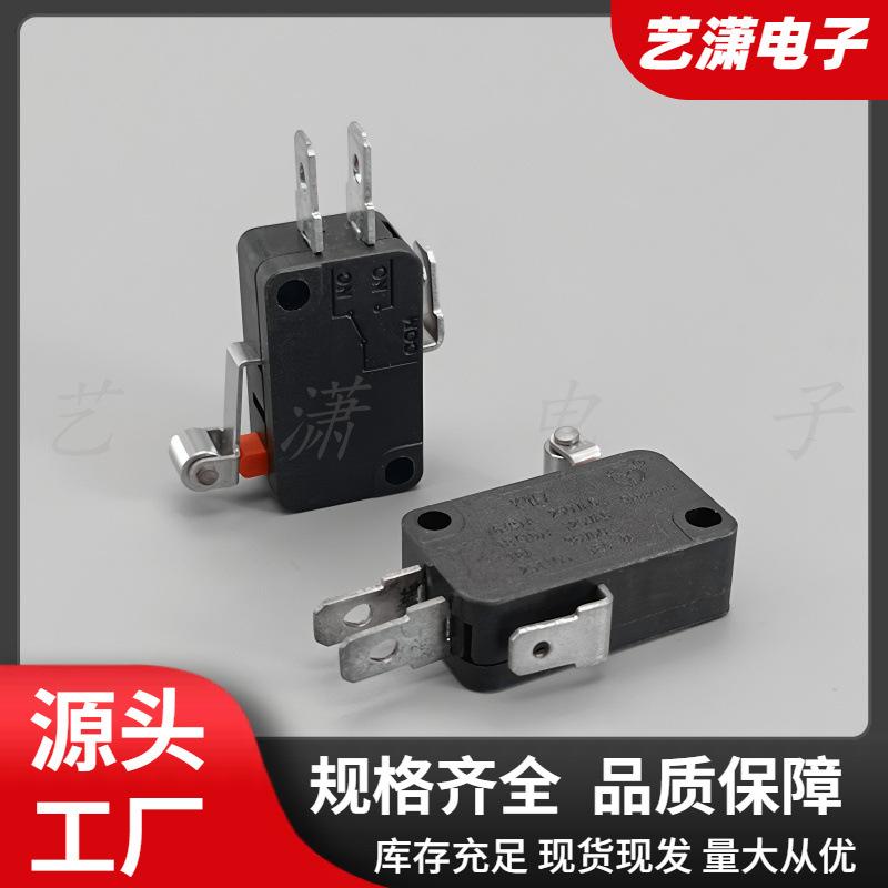 大泽工具_20251108214527