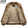 Chaqueta Deportiva Estilo Hong Kong Vintage para Hombre Primavera y Otoño 2022 Top Casual Holgado Versátil 3262