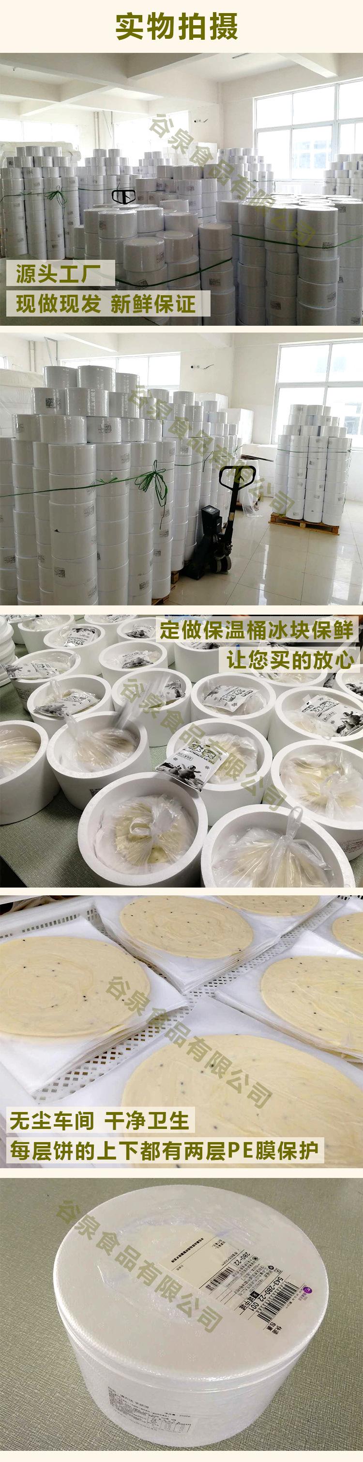 详情.jpg