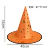 Chapéu de Halloween Crianças Adulto Masquerade Dress-up Mágico Chapéu de Bruxa Bronzeador Chapéu de Estrela de Cinco Pontas