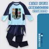 Traje de baño infantil de dos piezas con mangas largas para niños, de My Time, con diseño de Enderman, traje de baño profesional para niños pequeños.