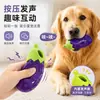 Brinquedos para Cães: Brinquedos de Morder com Barulho, Brinquedos de Mastigar com Sabor de Leite e Amendoim, Brinquedos de Cenoura Duráveis para Cães para Autodiversão e Alívio do Tédio, Suprimentos para Animais de Estimação