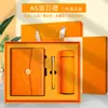 Set de Portátil de Negocios, Caja de Regalo de Portátil de Oficina Personalizada, Venta al por Mayor de Regalos Souvenir, Caja de Regalo Personalizable con Logo, Empaque Exquisito