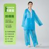 Capa de Chuva para Adultos, Conjunto de Calça e Jaqueta de Chuva Tipo Dividido, Macacão Longo à Prova D'água para Corpo Inteiro para Uso Externo, Adequado para Ciclismo e Proteção Contra Chuva Forte