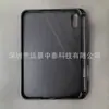 Aplicável ao Samsung Tab A 8 polegadas T2 90 capa protetora de voltagem bilateral Samsung T295 folheado de borda capa fosca plana