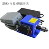 Motor com Eixo Duplo Vazado e Saída Dupla Três Ohm JTO0.3-4mm Flutuante Pequeno DIY Moagem Pintura Controle de Velocidade