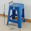 Taburete de plástico engrosado para uso doméstico, extra grueso, moderno y simple, apilable, estilo nórdico, silla cómoda y económica, taburete cuadrado alto