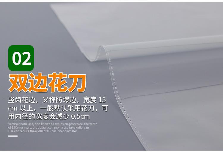 个性定制袋_03.jpg