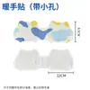 Parches Térmicos de Artemisa para Uso en Casa, Parches de Compresa Caliente y Moxibustión para Rodillas y Cuello, Parches Calentadores para Articulaciones, Parches Calentadores para la Cintura, Parches Térmicos de Moxibustión al por Mayor