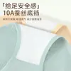 Pantaletas Jacquard de Algodón Puro de Cintura Alta Control de Abdomen~Nuevo Modelo 2024 10A Entrepierna de Seda Antibacteriana Transpirables Sin Costuras Tallas Grandes para Mujer