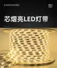 Tira de Luces LED de Alto Voltaje 220V 2835 Impermeable para Exteriores 3030 Tira de Luces Flexible 5730 Resistente al Sol Iluminación de Alta Luminosidad Luz de Ingeniería