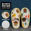 Pantuflas Desechables de Coral Fleece para Otoño e Invierno, Cálidas y Antideslizantes, Adecuadas para Salones de Belleza, Uso Doméstico y Hoteles de Cinco Estrellas