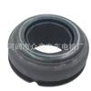 Rodamiento de Liberación de Clutch 1611266780 2041.A7 9683518880 2041.A7
