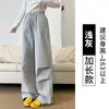 Pantalones de Trabajo Negros de Pierna Ancha para Mujer, Nuevo Estilo Otoño e Invierno 2025, Estilo Americano Petite, Cintura Alta, Adelgazantes, Pierna Recta, Casual