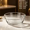 Tigela de Vidro para Luz Transparente Resistente ao Calor Tigela Redonda de Vidro Tigela de Sobremesa Hotel Lavagem das Mãos Xícara de Chá Máscara Tigela para Pudim Sopa para Uso Doméstico