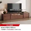 Mueble de TV estilo vintage 2026 modelo nuevo, engrosado, para apartamentos pequeños, mueble de almacenamiento de pie integrado, juego de mesa de centro para sala de estar en casa