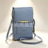 2026 nuevo bolso de mano cruzado al por mayor transfronterizo para mujer, compatible con pantalla táctil, bolso cruzado o de hombro simple y elegante