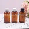 Botella Plana Tapa Twist Marrón 50ml Tapa Twist Transparente Botella Ovalada Botella Aceite Esencial Sub-Botella Limpiador Facial Botella Cebo de Pesca Botella Glicerina