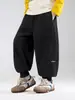Valle del Viento 2026 Otoño Nuevo Versátil Moderno Genial Pantalones Deportivos de Algodón con Letras para Niños Pantalones Jogger Holgados Personalizados para Niños