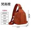 Bolso Cruzado de Pecho Ligero de Tela Oxford con Múltiples Compartimentos para Viajes Diarios, Bolso Cruzado y Mochila Versátil Impermeable y Resistente al Desgaste