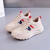 Nuevas Zapatillas Deportivas Blancas Casuales Versátiles de Suela Gruesa Estilo Coreano 'Dad Shoes' para Mujer, Otoño 2026 2670