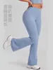 Pantalones de Yoga Acampanados de Cintura Alta Levanta Glúteos, Pantalones de Fitness Acampanados para Pilates con Sensación de Segunda Piel