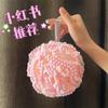 Estilo Ins Alto Valor de Belleza Grande Lindo Bola de Baño de Perlas Hogar Colgable Sin Frotar Espuma de Baño Bola de Baño