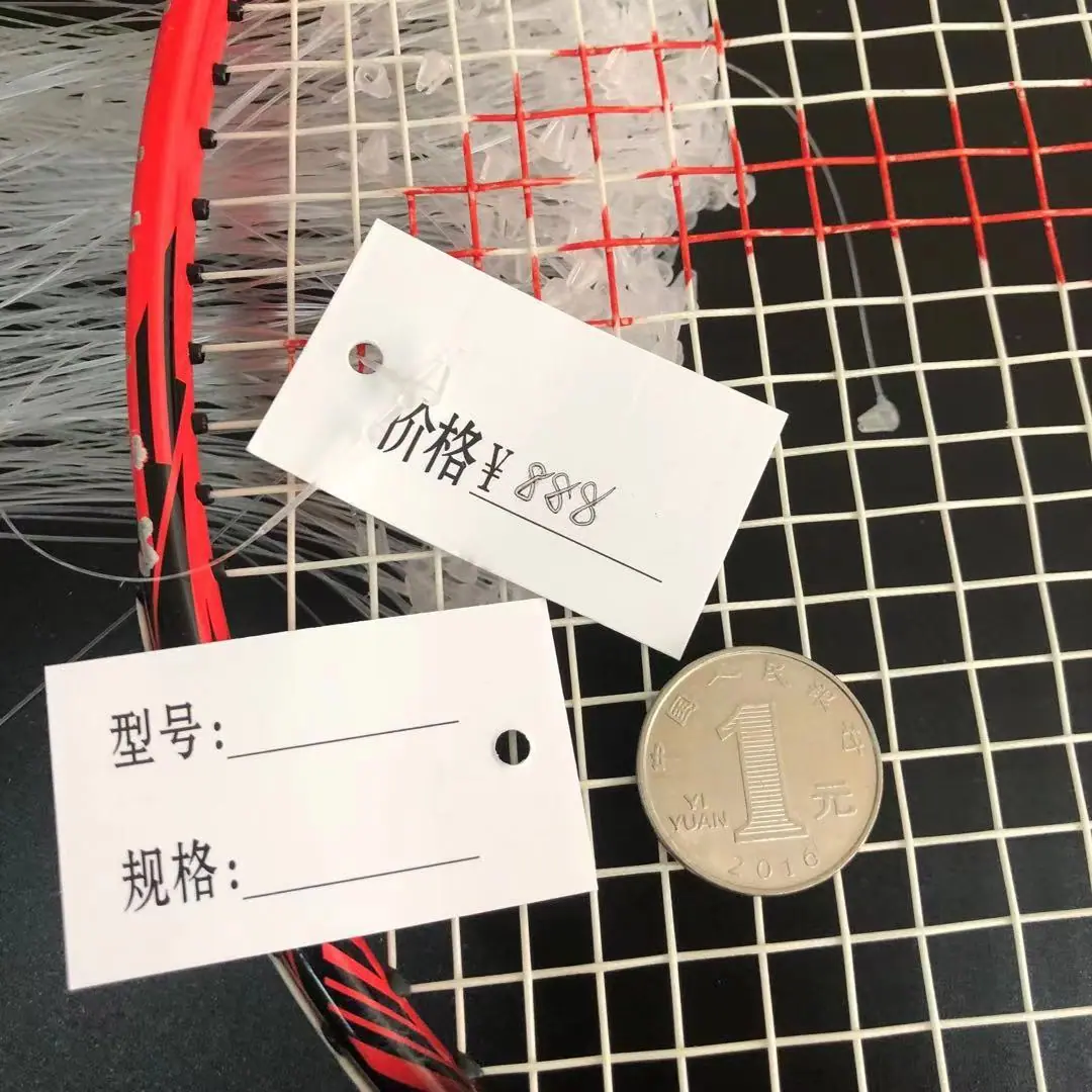 微信图片_20210318160629