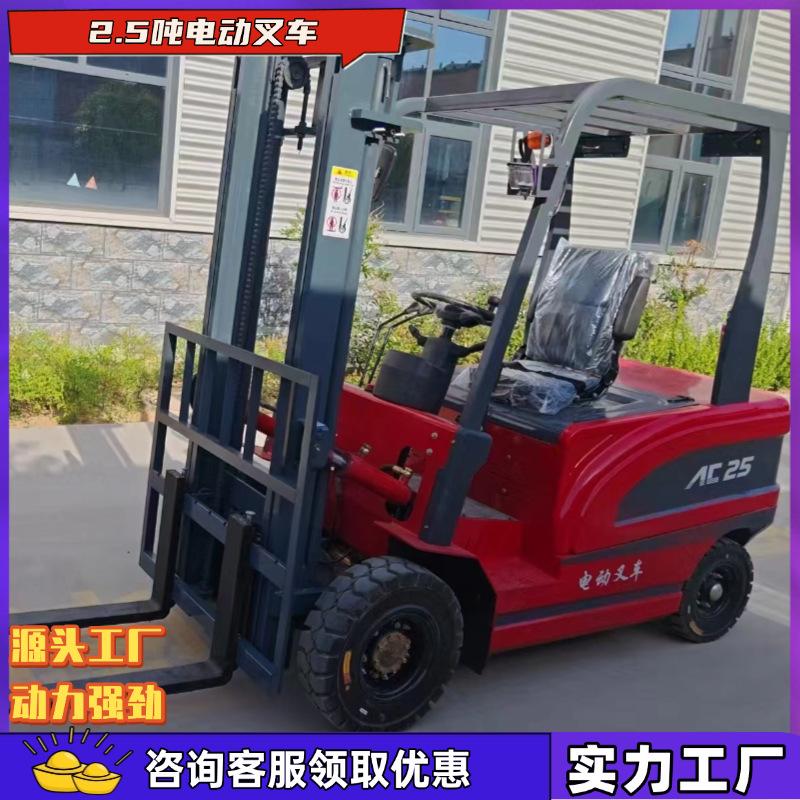 叉车 (5)