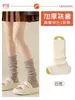 Calcetines tobilleros sencillos de otoño e invierno, cubrebotas de nieve, color liso, versátiles, cubrecalcetines para capas, estilo JK, cálidos, calentadores de piernas de rayas verticales, para mujer