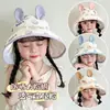 Chapéu de Sol Infantil Fino de Verão, Chapéu de Sol Respirável Aberto na Parte Superior para Uso ao Ar Livre, Chapéu com Aba Larga para Proteção Solar para Meninos e Meninas