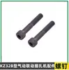 Accesorios para Empacadora Neumática de Vinculación Tipo Kz32B Cuchilla de Apriete Cortador Asiento de Apriete Biela Tubo de Aire Núcleo de Válvula de Apriete