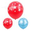 Balão de Látex Estrela de Cinco Pontas Full Print Vermelho e Azul de 12 polegadas Balão de Decoração para Cena de Festa de Aniversário Atacado Conjunto Completo