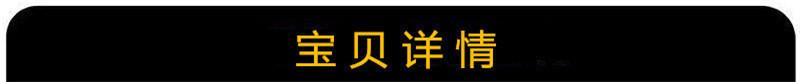 黑1