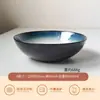 Recomendado ~ Personalidad Creativa Horno Esmalte Copo de Nieve Tazón de Verduras Retro Japonés Hogar Cerámica Horno Tazón de Cara Ligeramente Defectuoso