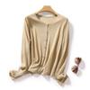 Cardigan de Malha de Seda Gelada e Ráfia com Proteção Solar Feminino Fino 2023 Novo Casaco Curto de Verão Camisa de Ar Condicionado
