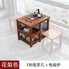Silla de madera maciza, silla circular, silla de sombrero oficial, silla de estilo chino, mesa de centro antigua, juego de tres piezas, silla de té individual, silla de comedor con respaldo antiguo
