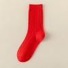 Calcetines Rojos Grandes para Mujeres en su Año del Zodíaco, Calcetines de Algodón Puro a Media Pantorrilla, Otoño e Invierno Calcetines de Algodón para Año Nuevo para Mujer de Doble Aguja, Calcetines de Algodón Zhuji