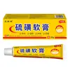 Pomada de Enxofre Zhengtai Lin: Venda Direta do Fabricante, Grande Volume, Preço Competitivo, Processamento OEM, Dropshipping de E-commerce, Promoção Local e Vendas em Conferências