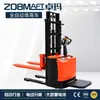 Montacargas, apilador totalmente eléctrico, carretilla elevadora eléctrica, apilador, montacargas eléctrico, apilador de 2 toneladas, apilador eléctrico