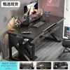 Escritorio de computadora, mesa y silla de escritorio simples para juegos, escritorio para el hogar de estudiante, escritorio de escritura, mesa de dormitorio, banco de trabajo, escritorio de oficina