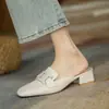 Diseño original, súper cómodas~Pantuflas tipo mule de mujer con punta cuadrada, nuevo modelo 2022, tacón medio grueso, mules cerrados