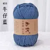 Kit de Materiales DIY para Tejer a Mano y Crochet Hilo de Algodón Hueco de Cuatro Estaciones Bola de Lana de Hilo Redondo Fabricante Venta al por Mayor