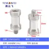 Conversão de tripé de 1/4 de volta M4M5M6M8M10 para 3/8 com pan/tilt sapata de câmera patch de luz conexão de parafuso de quadro