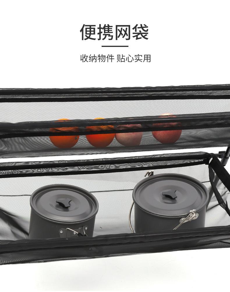 缃鐗╂灦甯︾綉鍏淿07