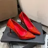Nuevos Tacones de Aguja Apuntados Estilo Coreano para Invierno 2025, Boca Baja, Sin Cierre para Usar por Fuera, Tacones Altos Elegantes Versátiles
