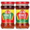 Salsa de Ajo y Chile China y Salsa de Chile de Guilin, Salteado Picante y Fideos con Varios Sabores de Zhongshan