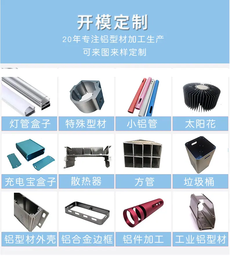 微信图片_20230322085720