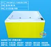 Tienda de Mamás y Bebés Comercial Piscina Acrílica para Niños Burbujas de Surf de Temperatura Constante Piscina para Bebés Bañera para Bebés
